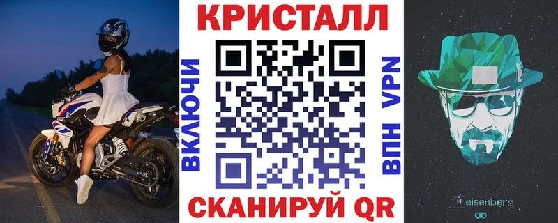 Амфетамин VHQ  Люберцы 