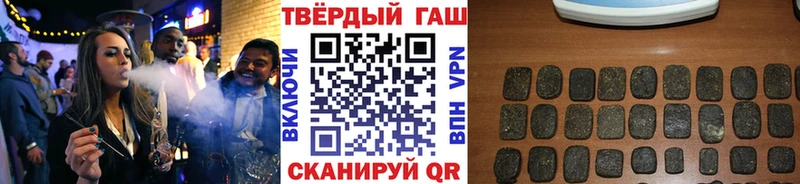 магазин продажи   hydra зеркало  ГАШИШ ice o lator  Люберцы 