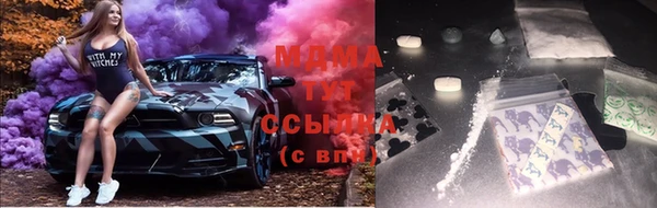 spice Бугульма