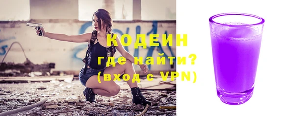spice Бугульма
