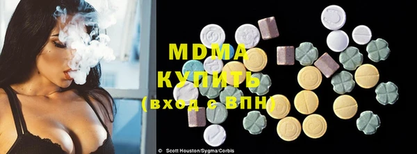 spice Бугульма