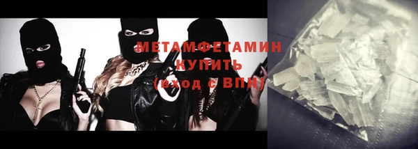 spice Бугульма