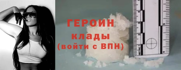 спиды Богданович
