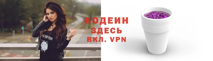герыч Бронницы
