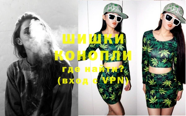 винт Верхний Тагил