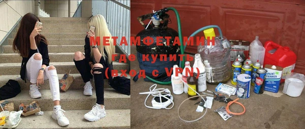 spice Бугульма