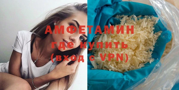 spice Бугульма
