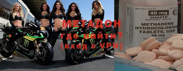 spice Бугульма