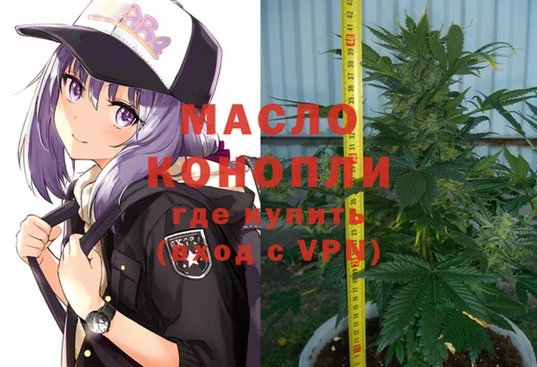 марки nbome Верея