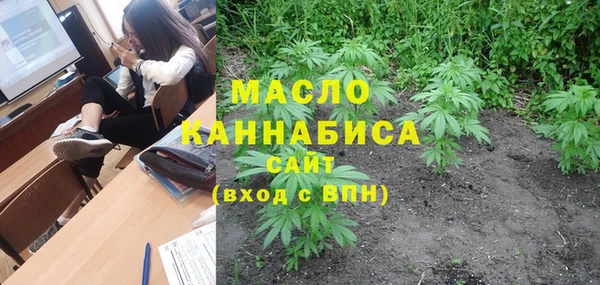 spice Бугульма