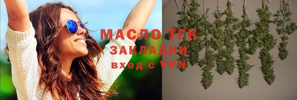 spice Бугульма