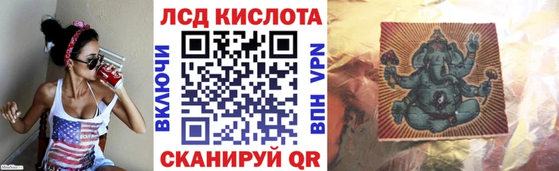 Марки NBOMe 1,5мг ОМГ ОМГ как войти Люберцы как найти наркотики