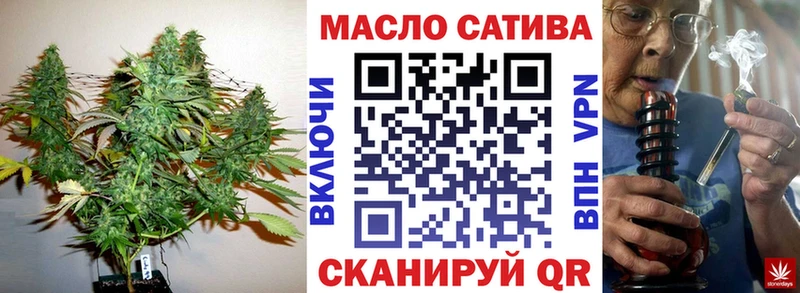 blacksprut маркетплейс  Люберцы  даркнет официальный сайт  ТГК вейп с тгк 