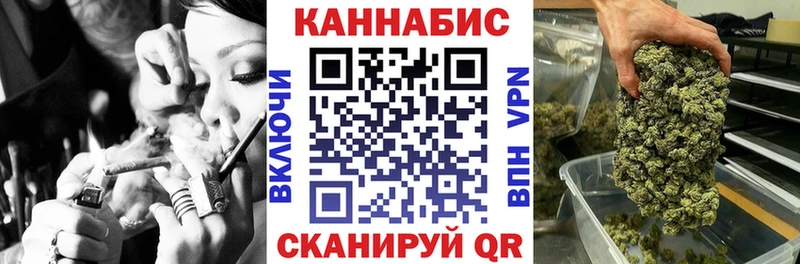 как найти наркотики  Люберцы  Канабис Amnesia 